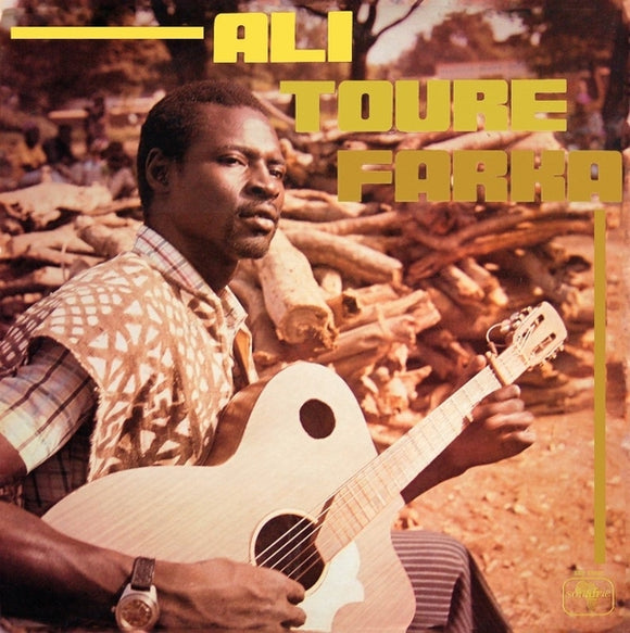 Ali Farka Toure - Ali Farka Toure LP