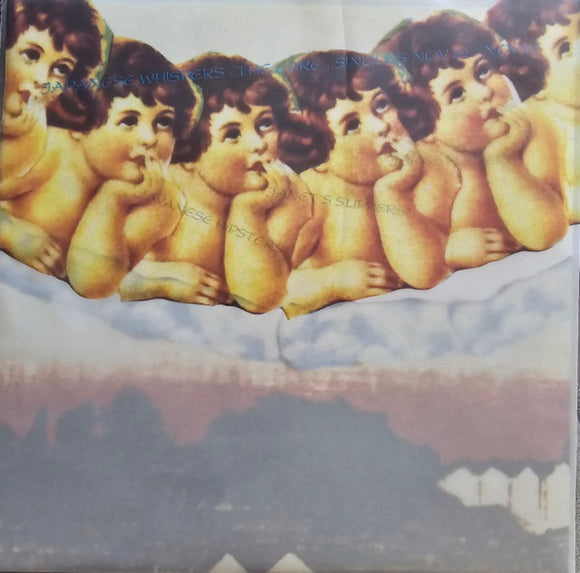 The Cure - Japanese Whispers LP