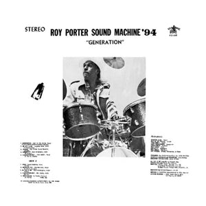 Roy Porter Sound Machine '94 - Generation LP