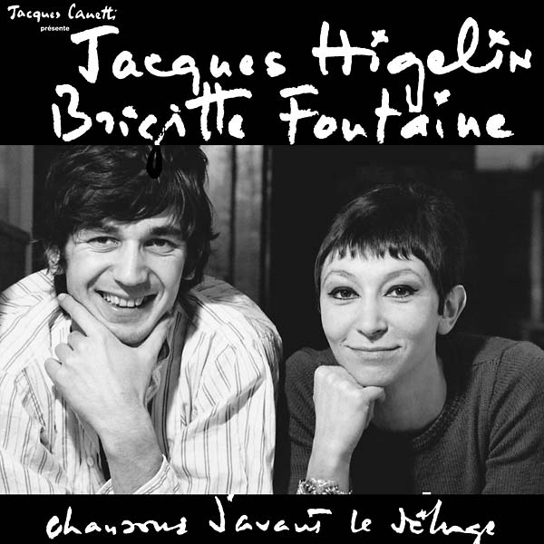 Chansons D'Avant le Déluge LP - Jacques Higelin & Brigitte