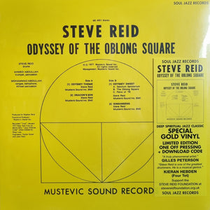 Steve Reid - Odyssey of the Oblong Square (Gold Vinyl) LP